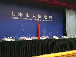 北京国家会计学院管理会计师CNMA项目-上海发布
