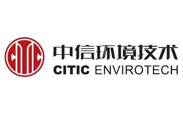 管理会计师CNMA证书-广州中信环境技术公司