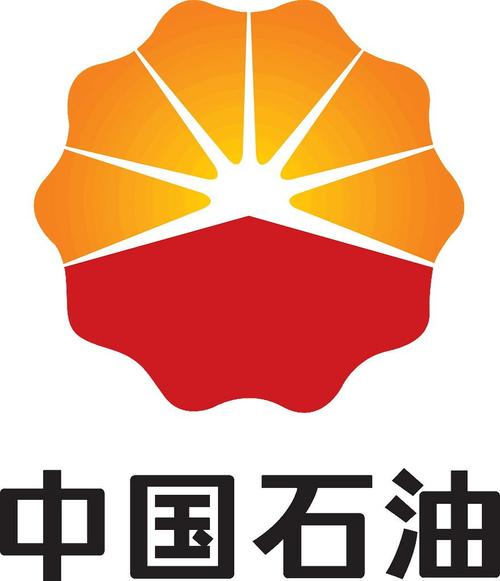 北京国家会计学院-管理会计师CNMA招生网站-中国石油
