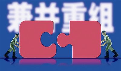 北京国家会计学院-管理会计师CNMA招生网站-兼并重组