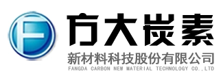 北京国家会计学院-管理会计师CNMA招生网站-方大炭素